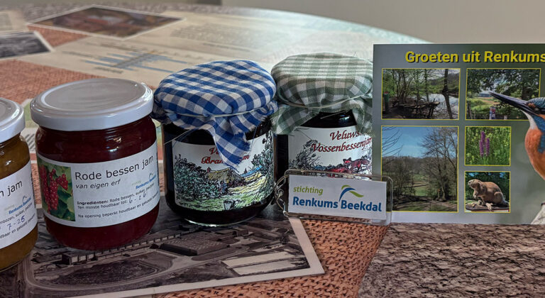 Nieuw in de winkel: souvenirs en heerlijke potjes jam
